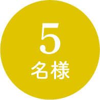 ピクティア‐pictier-