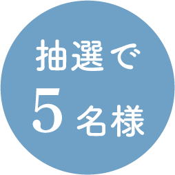 ピクティア‐pictier-