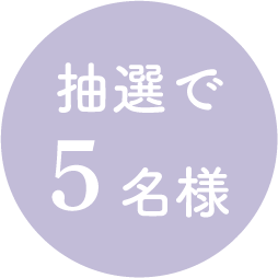 ピクティア‐pictier-