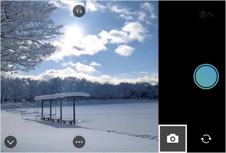 ピクティア‐pictier-